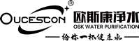 深圳欧斯康环保科技有限公司